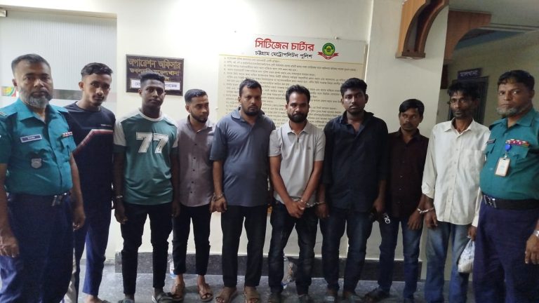 ডবলমুরিংয়ে সরকারবিরোধী মিছিল: ৮ জন আটক