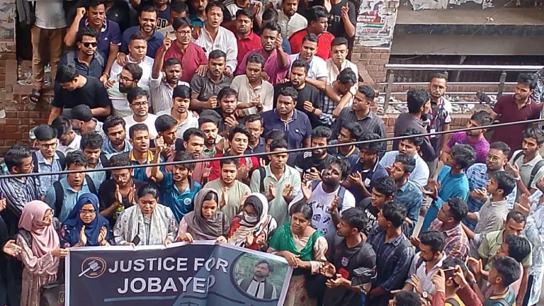 জোবায়েদ হত্যার বিচার ও খুনিদের ফাঁসির দাবিতে ছাত্রদলের বিক্ষোভ