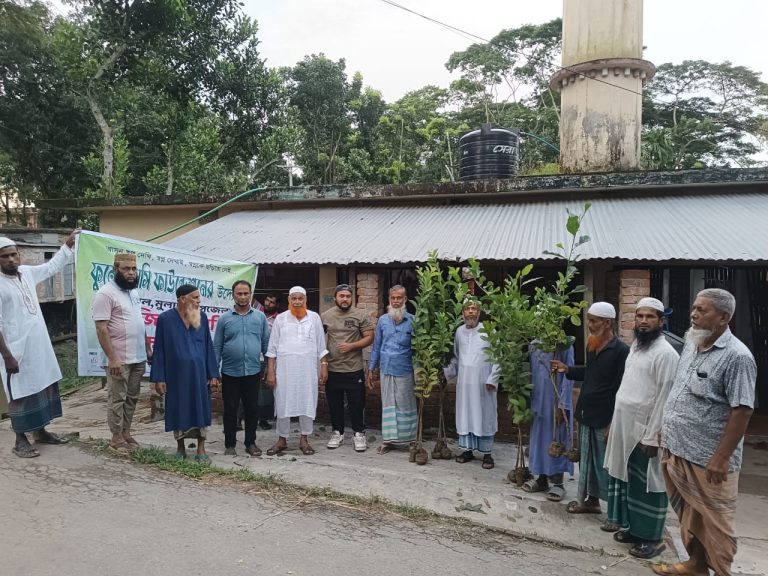 ফুলের হাসি ফাউন্ডেশনের উদ্যোগে মুলাদী উপজেলার মসজিদগুলোতে ফলজ চারাগাছ রোপণ ও মসজিদগুলোতে ফলজ গাছ বিতরণ কর্মসূচি অনুষ্ঠিত