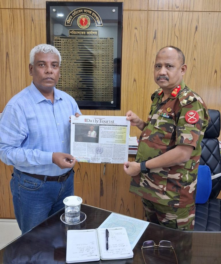 চট্টগ্রাম মেডিকেল কলেজ হাসপাতালের উন্নয়ন ও সেবায় আন্তরিক ব্রিগেডিয়ার মো. তসলিম উদ্দিন — দৈনিক টুরিস্টে বিশেষ প্রতিবেদন–