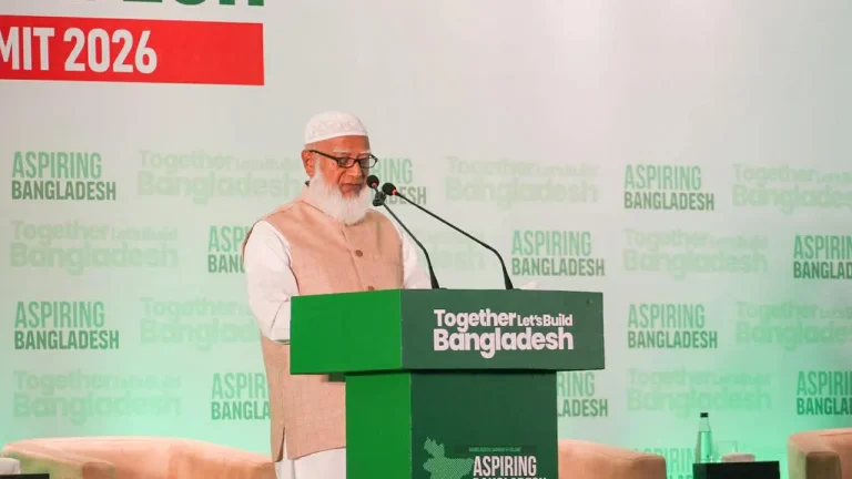 রাজধানীর হোটেল ইন্টারকন্টিনেন্টালের বলরুমে শুরু হয়েছে বাংলাদেশ জামায়াতে ইসলামীর ‘পলিসি সামিট ২০২৬’।