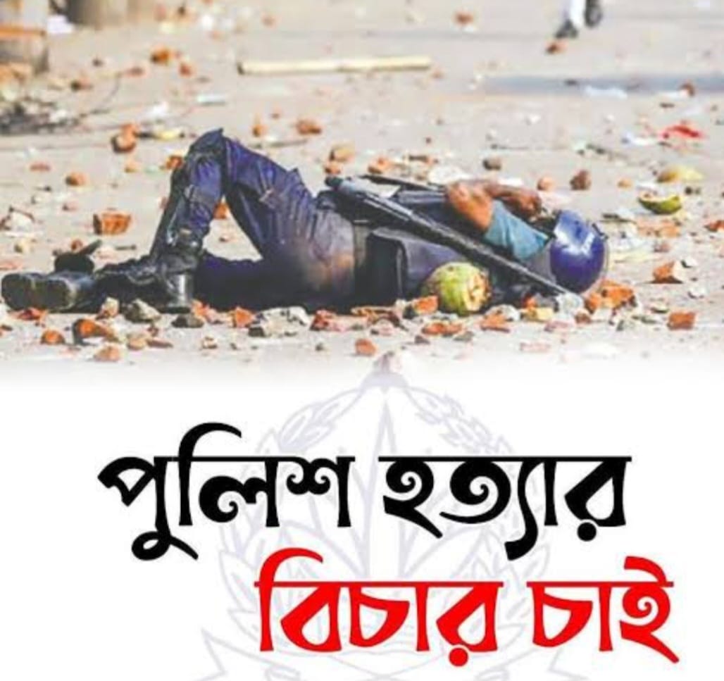 WhatsApp Image 2026-02-28 at 1.30.17 PM