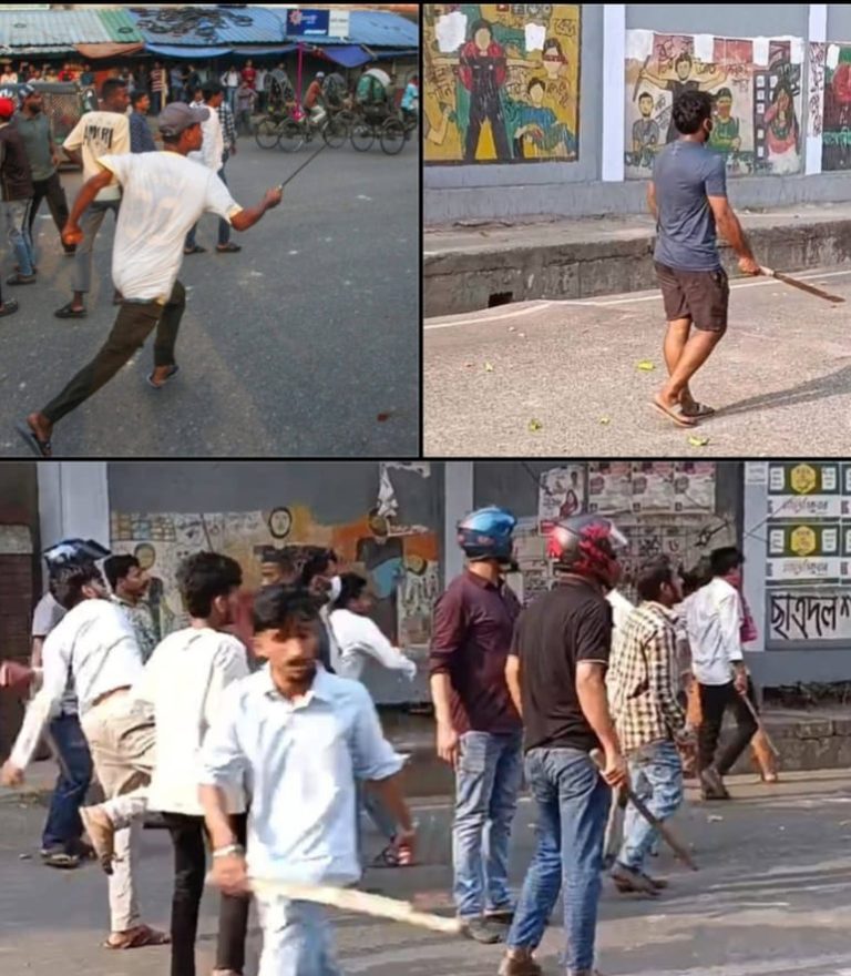রাজনীতির ছায়ায় শিক্ষা ক্যাম্পাস: চট্টগ্রাম সরকারি সিটি কলেজে সংঘর্ষ, আতঙ্কে সাধারণ শিক্ষার্থীরা পরীক্ষার দিনে অস্থিরতা-
