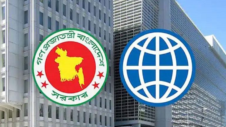 বাংলাদেশকে ১১০ কোটি ডলার জরুরি সহায়তা দিচ্ছে বিশ্বব্যাংক