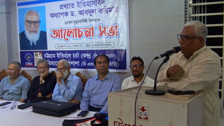 ইতিহাসের বাতিঘর ড. আব্দুল করিম: সত্যের অনুসন্ধানে এক আজীবন সাধকের স্মরণে