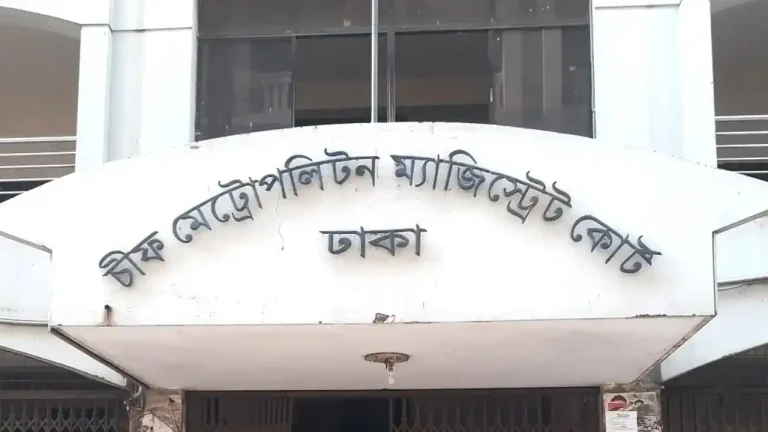 যুবদল কর্মী পারভেজ হত্যা: ৩ দিনের রিমান্ডে শ্যুটার চঞ্চল