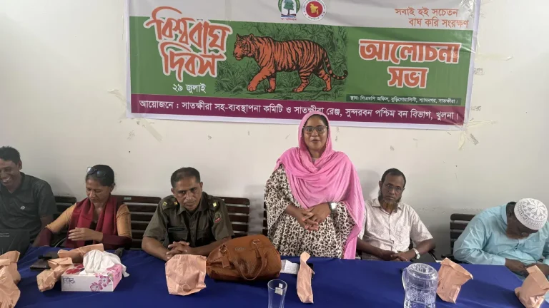 সুন্দরবন রক্ষায় বাঘ সংরক্ষণের বিকল্প নেই