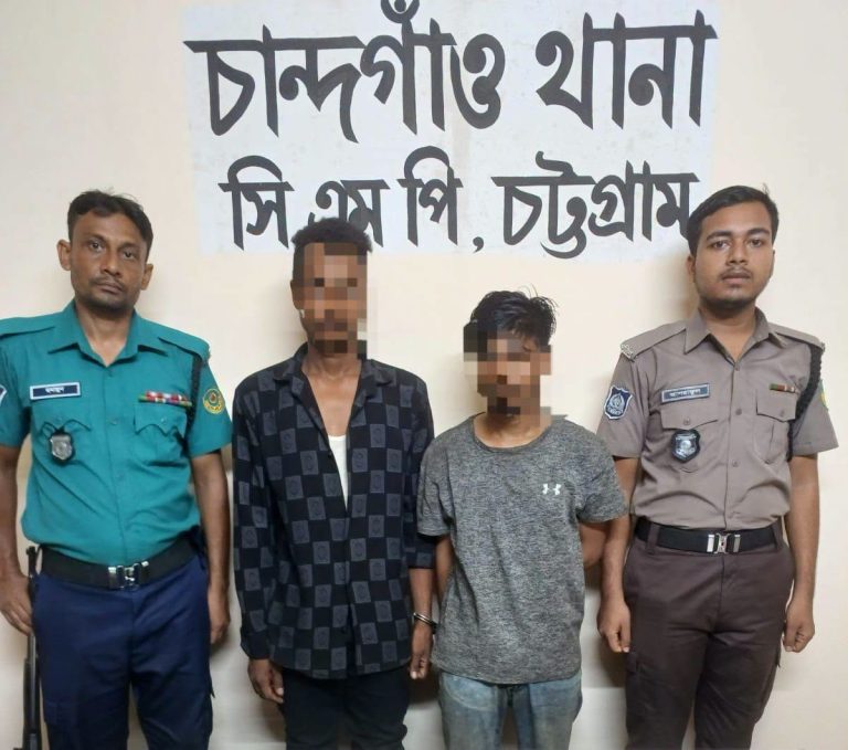 চান্দগাঁওয়ে বুইশ্যার দুই সহযোগী গ্রেপ্তার