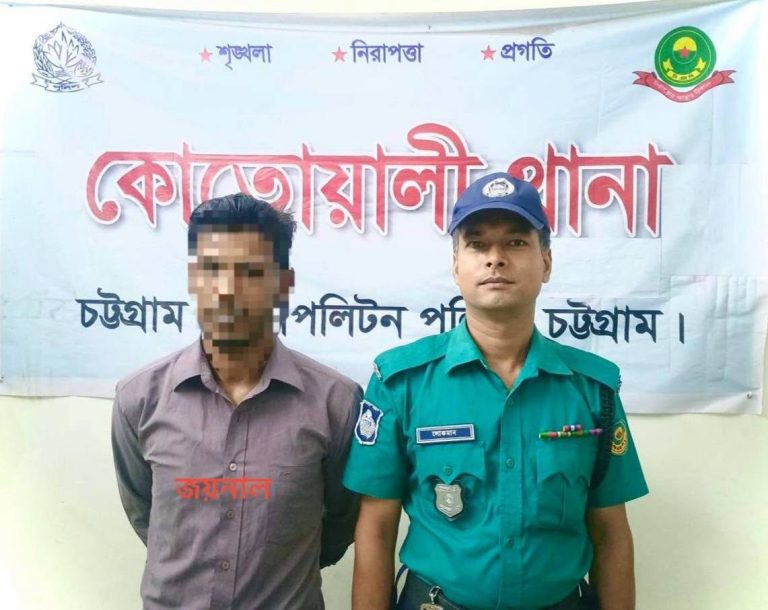 চট্টগ্রামে সাজাপ্রাপ্ত দুই আসামি গ্রেপ্তার