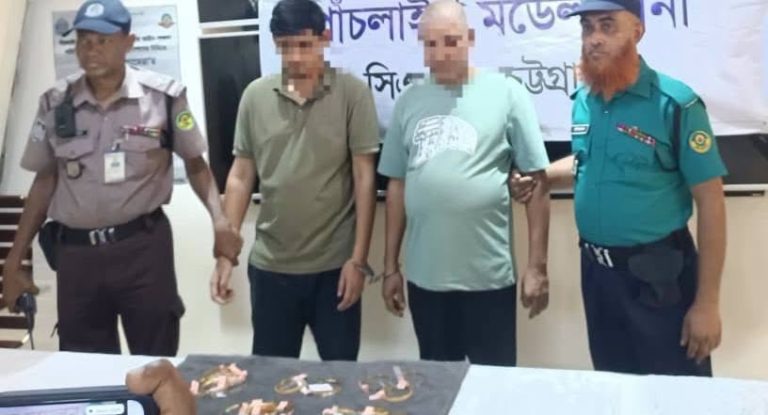 চট্টগ্রামে জুয়েলারি দোকান থেকে আত্মসাৎ ৫৫ স্বর্ণের চুড়ি উদ্ধার, গ্রেপ্তার ৬