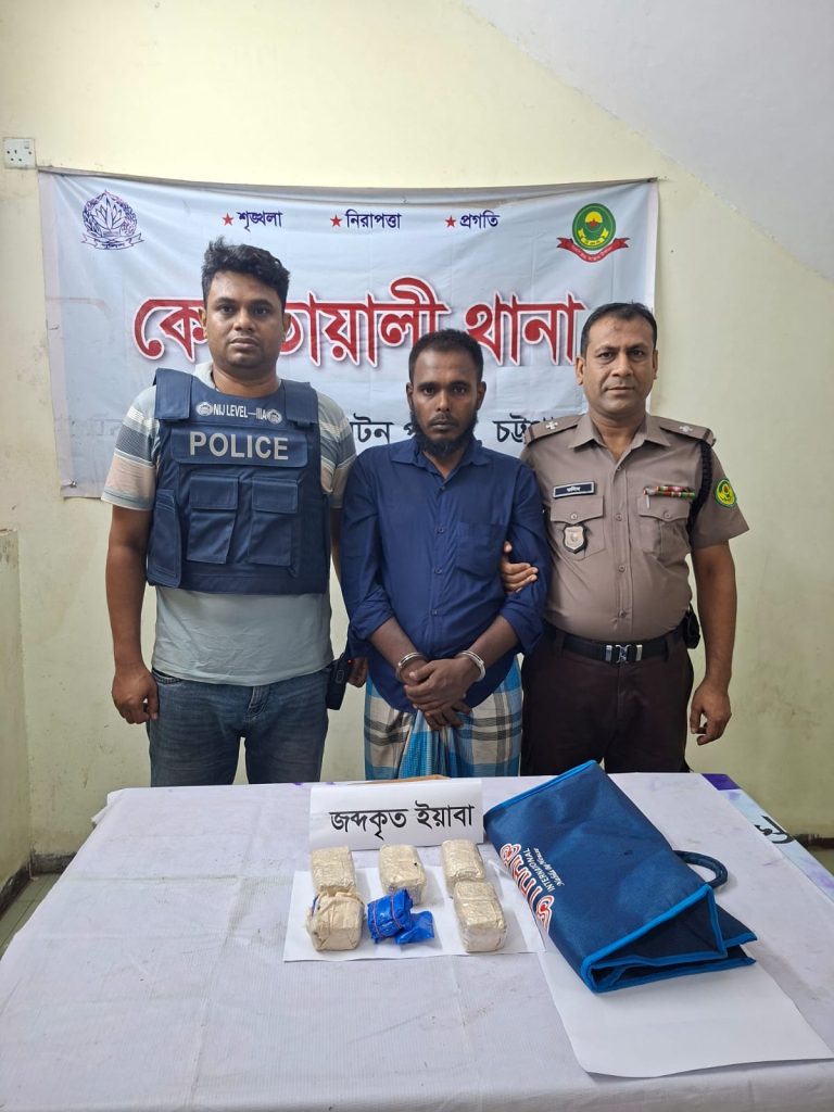 চট্টগ্রামে বিশেষ অভিযানে ১০ হাজার ইয়াবাসহ মাদক কারবারি গ্রেফতার, জব্দ পিকআপ