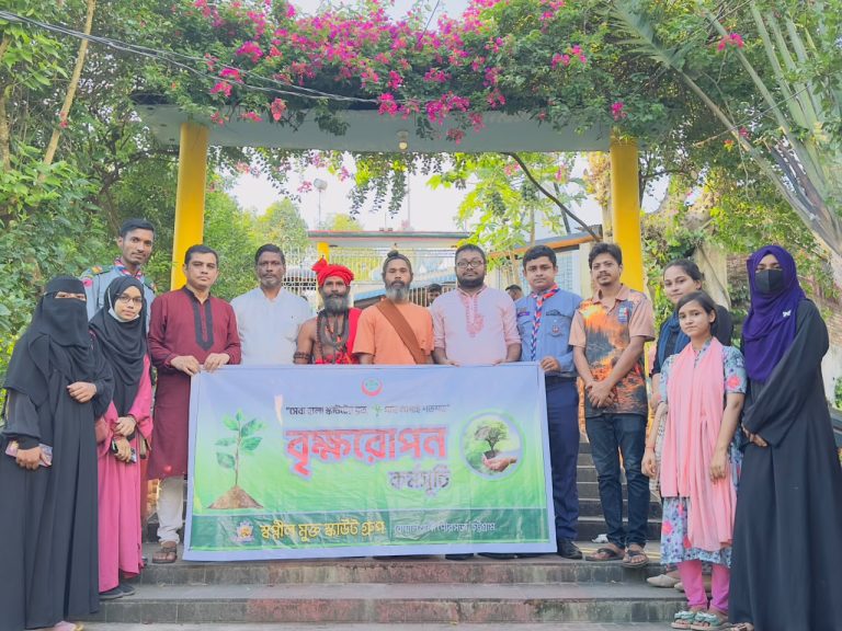 বোয়ালখালীতে স্বপ্নীল মুক্ত স্কাউট গ্রুপের উদ্যোগে বৃক্ষরোপণ কর্মসূচি ও নিম চারা বিতরণ