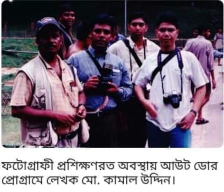 “”বিশ্ব ফটোগ্রাফি দিবস আলোর ফ্রেমে সময়ের গল্প—একটি ক্লিকেই বন্দী জীবন ও ইতিহাস