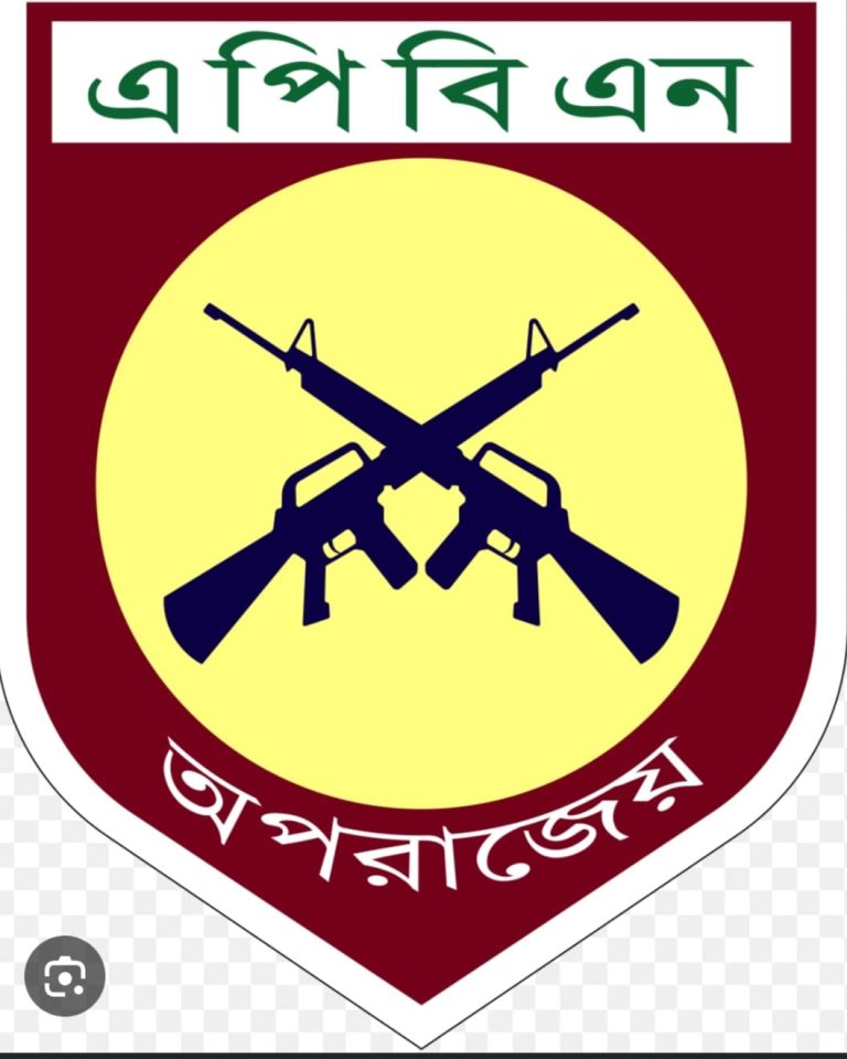 একজন মেধাবী ও সাহসী পুলিশ কর্মকর্তার চরিত্রহননের অপচেষ্টা বরদাশত করা হবে না হাসিব আজিজকে ঘিরে উদ্দেশ্যপ্রণোদিত, ভিত্তিহীন ও মানহানিকর সংবাদ প্রকাশের তীব্র প্রতিবাদ