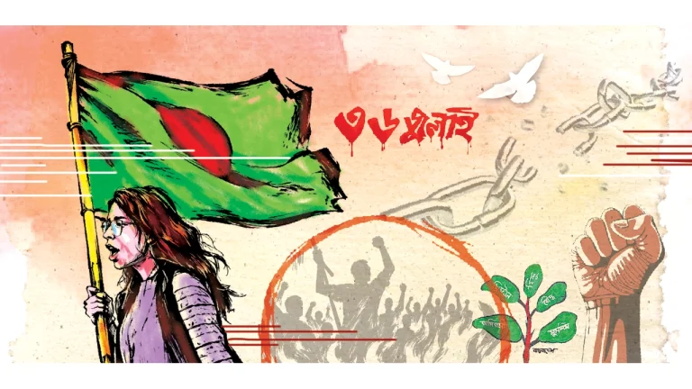 প্রত্যাশা-প্রাপ্তির হিসাব মেলাচ্ছে মানুষ