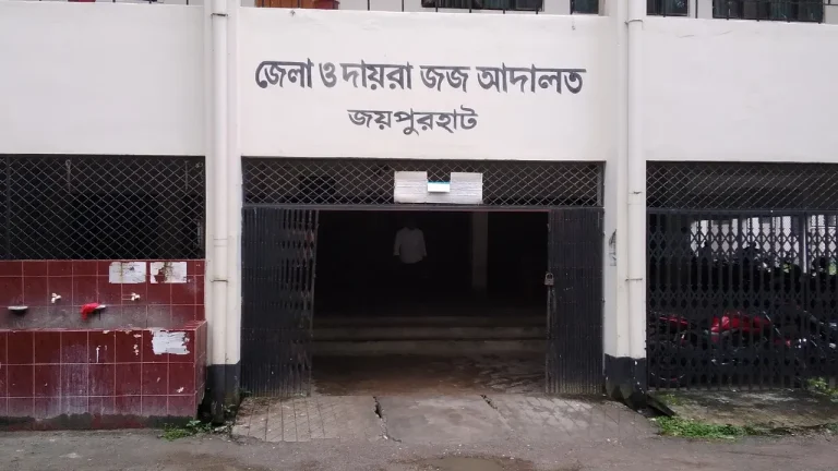 জয়পুরহাটে মাদকের পৃথক দুই মামলায় ৩ জনের যাবজ্জীবন