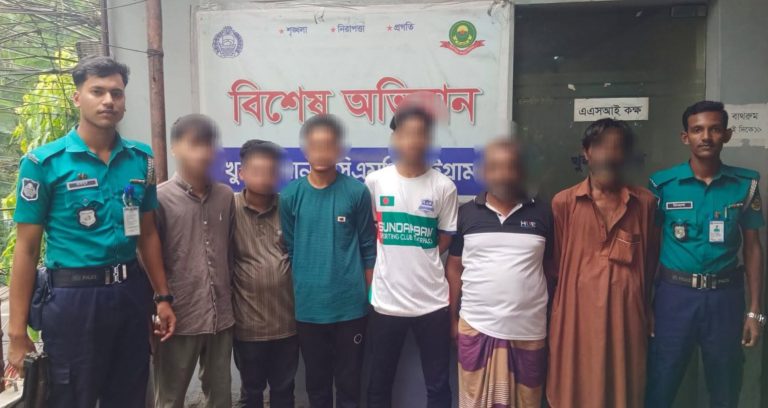 খুলশীতে নিষিদ্ধ ঘোষিত সংগঠনের ৬ সদস্য গ্রেপ্তার