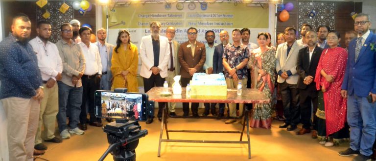 লায়ন্স ক্লাব অব চিটাগং ইউনাইটেড স্টারস এবং লিও ক্লাব অব চিটাগং ইউনাইটেড স্টারস এর জমকালো আয়োজনে চার্জ হস্তান্তর-গ্রহণ ও চার্টার সেলিব্রেশন