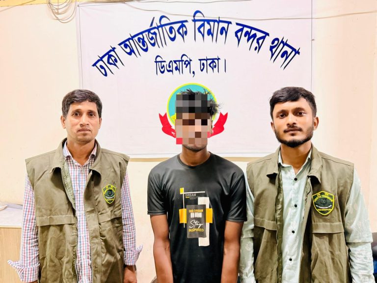 বিমানবন্দর এলাকায় ছিনতাইয়ের সময় একজন গ্রেপ্তার