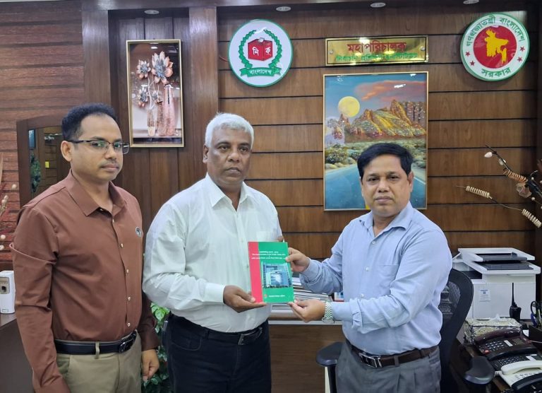 ভোটের এক দিনের আড়ালে হাজার দিনের প্রস্তুতি  ব্যালটের পেছনে মানুষ, মানুষের পেছনে প্রশিক্ষণ: নির্বাচনী প্রশিক্ষণের বিস্তৃত পরিসর নিয়ে মহাপরিচালক মোহাম্মদ হাসানুজ্জামানের সঙ্গে একান্ত আলাপ