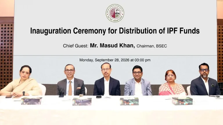 পুঁজিবাজারে ১৭ হাজার ৩৩২ ক্ষতিগ্রস্ত বিনিয়োগকারীর টাকা ফেরত দেওয়া শুরু