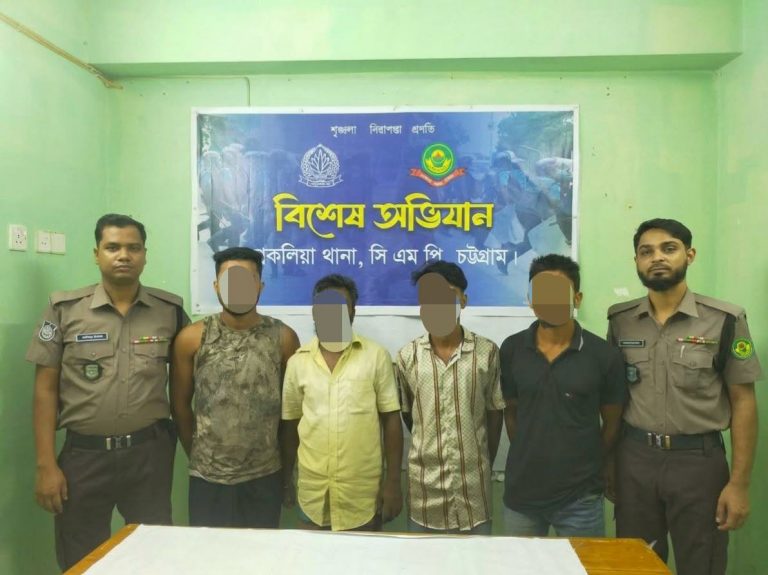 বাকলিয়ায় ইমন হত্যা মামলার রহস্য উদ্ঘাটন, ৪ ঘণ্টার মধ্যে ৪ আসামি গ্রেপ্তার