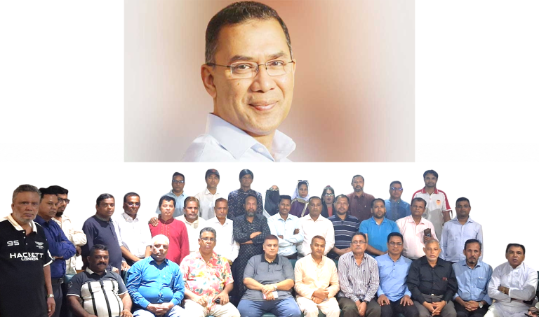 প্রধানমন্ত্রী তারেক রহমানকে অভিনন্দন জানাল বৃহত্তর চট্টগ্রাম নাগরিক ফোরাম